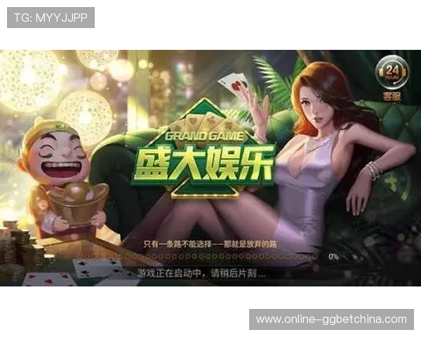 新娱乐在线官网下载入口，轻松下载安装多款热门游戏与娱乐应用