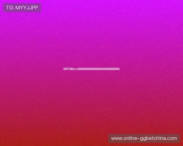 使用68娱乐app下载全面了解世界杯比赛精彩瞬间、球员数据和赛后点评内容 使用68娱乐app下载全面了解世界杯比赛精彩瞬间、球员数据和赛后点评内容